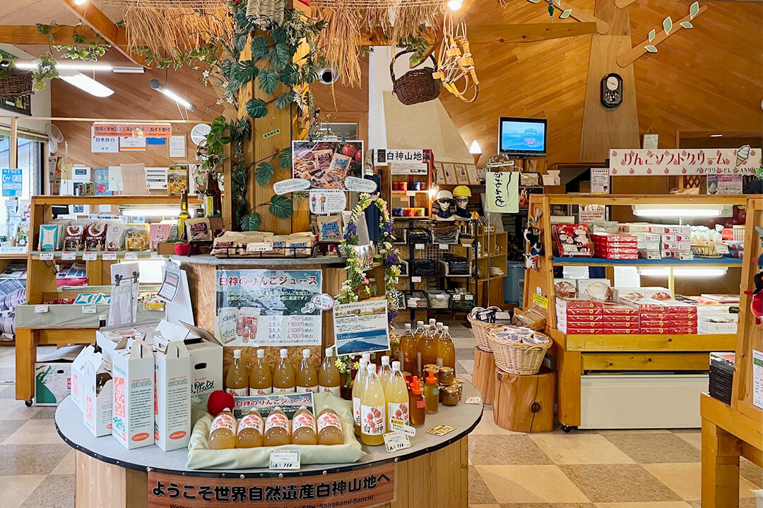 レストラン・売店