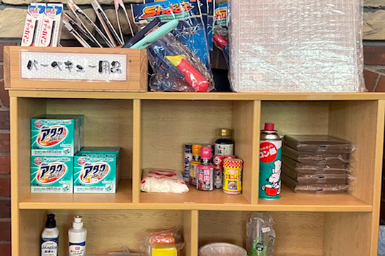 バーベキュー用品